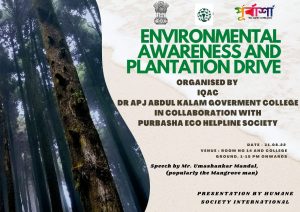 A seminar on Environmental Awareness and Plantation Drive